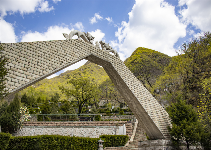 怀柔九公山陵园